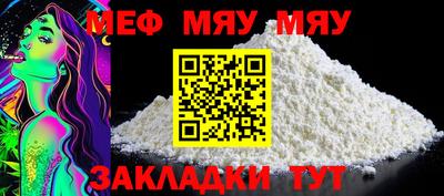 героин Мариинск