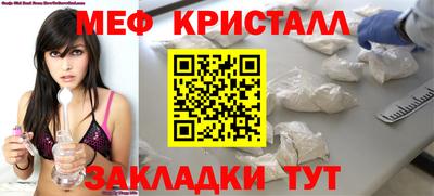 героин Мариинск