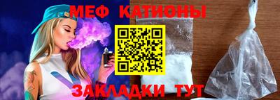 герыч Малоярославец
