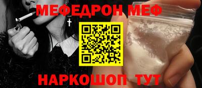 героин Мариинск