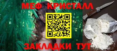 герыч Малоярославец