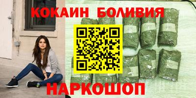 герыч Малоярославец