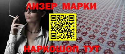 герыч Малоярославец