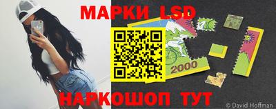 таблы Малгобек