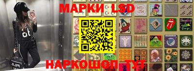 герыч Малоярославец
