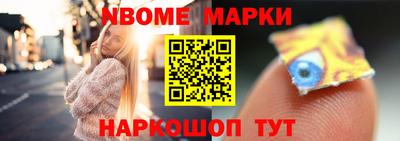 героин Мариинск