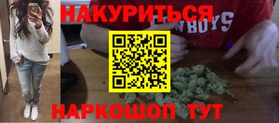 таблы Малгобек