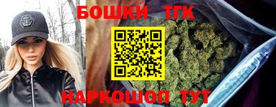 героин Мариинск