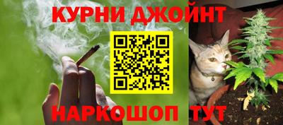 героин Мариинск