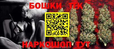 героин Мариинск