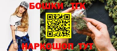 герыч Малоярославец