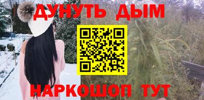 герыч Малоярославец
