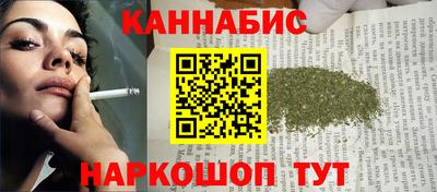 таблы Малгобек
