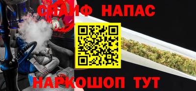 таблы Малгобек