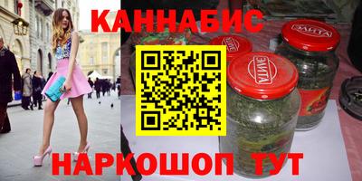 таблы Малгобек