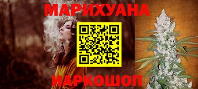 герыч Малоярославец