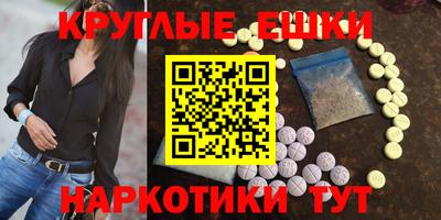 герыч Малоярославец