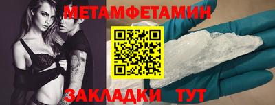 героин Мариинск