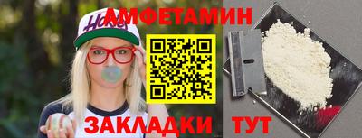 героин Мариинск
