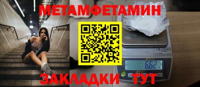 герыч Малоярославец