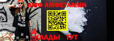 героин Мариинск