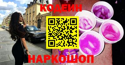 таблы Малгобек