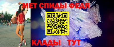 героин Мариинск