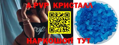 героин Мариинск