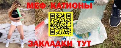 герыч Малоярославец