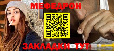 герыч Малоярославец