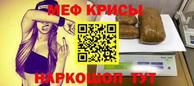 герыч Малоярославец