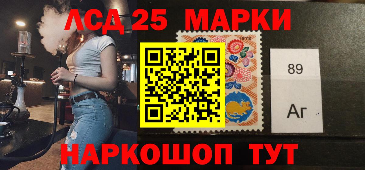 ЛСД экстази ecstasy  ЛСД экстази ecstasy  Вход с VPN  KRAKEN ССЫЛКА  Выкса 