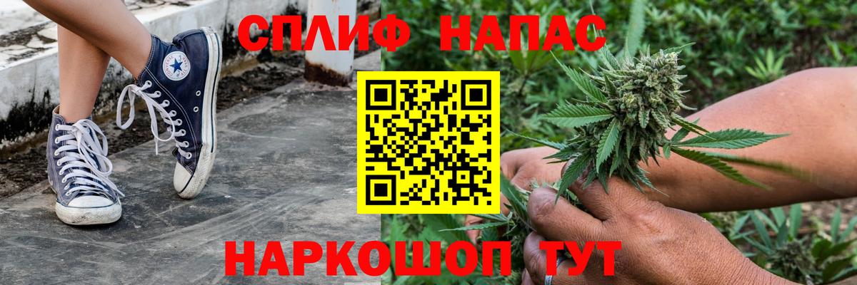 Канабис индика  Каннабис Amnesia  Вход с VPN  Выкса  Бошки марихуана тримм  Марихуана Amnesia 